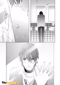 Page 86 of In the Cage | 笼中鸟 - preview thumbnail