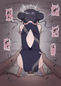 Page 5 of むにむに連邦 - preview thumbnail