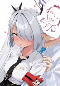Page 158 of MintChoco天ぷらうどん - preview thumbnail
