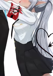 Page 197 of MintChoco天ぷらうどん - preview thumbnail