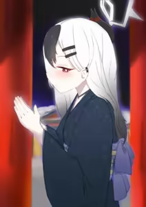 Page 244 of MintChoco天ぷらうどん - preview thumbnail