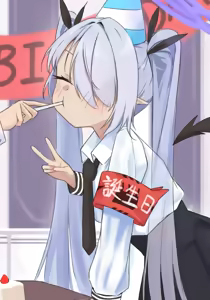 Page 87 of MintChoco天ぷらうどん - preview thumbnail