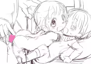 Page 157 of 夕餉 - preview thumbnail