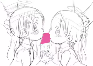 Page 185 of 夕餉 - preview thumbnail