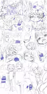 Page 236 of 夕餉 - preview thumbnail