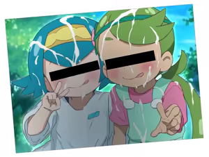 Page 291 of 夕餉 - preview thumbnail