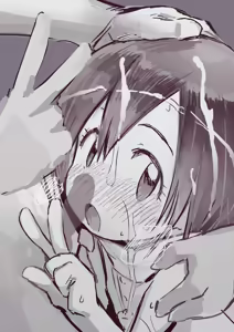 Page 313 of 夕餉 - preview thumbnail