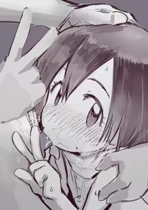 Page 315 of 夕餉 - preview thumbnail