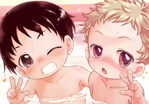 Page 372 of 夕餉 - preview thumbnail