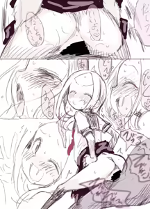 Page 387 of 夕餉 - preview thumbnail
