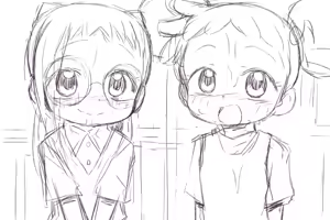 Page 408 of 夕餉 - preview thumbnail