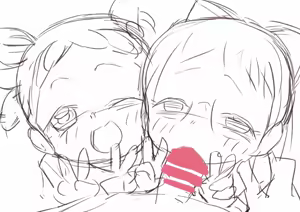 Page 412 of 夕餉 - preview thumbnail
