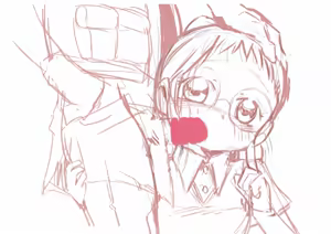 Page 448 of 夕餉 - preview thumbnail
