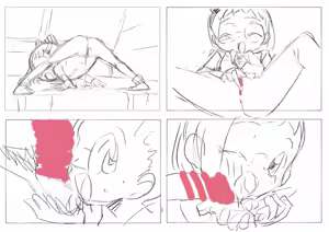 Page 458 of 夕餉 - preview thumbnail