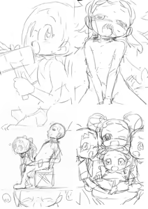Page 473 of 夕餉 - preview thumbnail