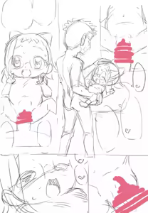 Page 475 of 夕餉 - preview thumbnail