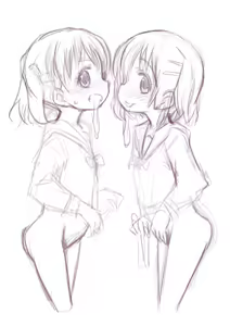 Page 536 of 夕餉 - preview thumbnail