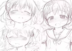 Page 537 of 夕餉 - preview thumbnail