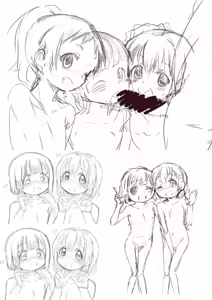 Page 540 of 夕餉 - preview thumbnail