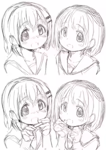 Page 541 of 夕餉 - preview thumbnail