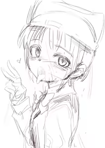 Page 552 of 夕餉 - preview thumbnail