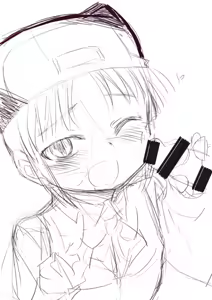 Page 555 of 夕餉 - preview thumbnail