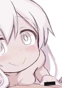 Page 557 of 夕餉 - preview thumbnail