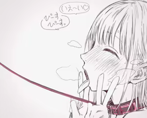 Page 589 of 夕餉 - preview thumbnail