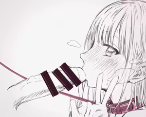 Page 591 of 夕餉 - preview thumbnail