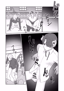 Page 12 of 魔族強化量産計画 〜魔王に操られ孕ませ合う双子の魔族〜 - preview thumbnail