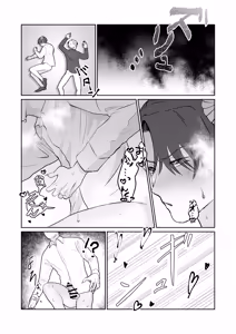 Page 19 of 魔族強化量産計画 〜魔王に操られ孕ませ合う双子の魔族〜 - preview thumbnail
