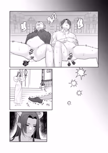 Page 34 of 魔族強化量産計画 〜魔王に操られ孕ませ合う双子の魔族〜 - preview thumbnail