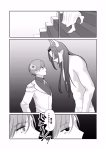 Page 6 of 魔族強化量産計画 〜魔王に操られ孕ませ合う双子の魔族〜 - preview thumbnail