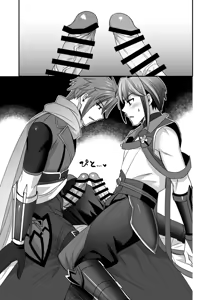 Page 50 of シエスタドール(みーた）】斬魔忍騎ツルギ2 ガチハメセックスバトル編 - preview thumbnail