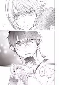 Page 14 of Akatsuki no Ouji to Norowareta Kenja︱晓之皇子与被诅咒的贤者 - preview thumbnail