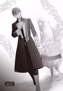Page 142 of Akatsuki no Ouji to Norowareta Kenja︱晓之皇子与被诅咒的贤者 - preview thumbnail