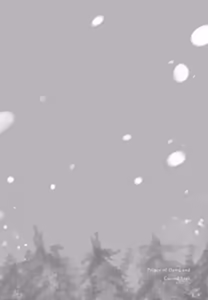 Page 181 of Akatsuki no Ouji to Norowareta Kenja︱晓之皇子与被诅咒的贤者 - preview thumbnail
