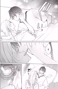 Page 27 of Akatsuki no Ouji to Norowareta Kenja︱晓之皇子与被诅咒的贤者 - preview thumbnail