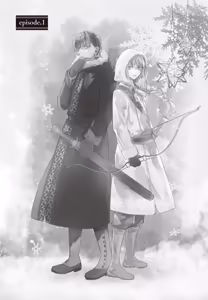 Page 4 of Akatsuki no Ouji to Norowareta Kenja︱晓之皇子与被诅咒的贤者 - preview thumbnail