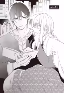 Page 79 of Akatsuki no Ouji to Norowareta Kenja︱晓之皇子与被诅咒的贤者 - preview thumbnail