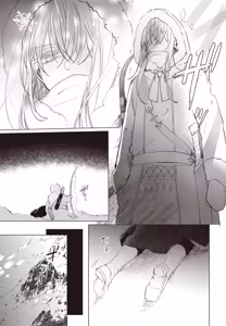 Page 8 of Akatsuki no Ouji to Norowareta Kenja︱晓之皇子与被诅咒的贤者 - preview thumbnail