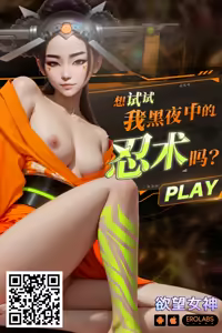 Page 8 of エルフ乳業社会科見学 - preview thumbnail