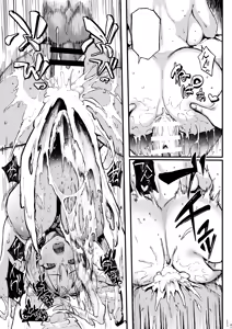 Page 41 of Sumire wa High Calorie - preview thumbnail