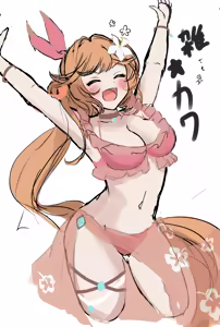Page 161 of あかがねmic - preview thumbnail