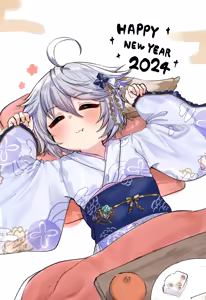Page 89 of あかがねmic - preview thumbnail