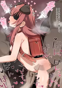 てるくず - hentai manga cover image