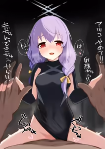Page 111 of てるくず - preview thumbnail