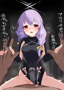 Page 112 of てるくず - preview thumbnail