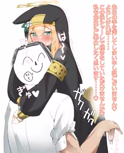 Page 176 of てるくず - preview thumbnail