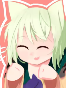 Page 223 of てるくず - preview thumbnail